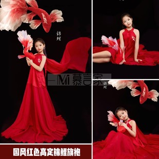 女童红色高定盘口长裙礼服旗袍中式国风锦鲤主题女孩艺术写真