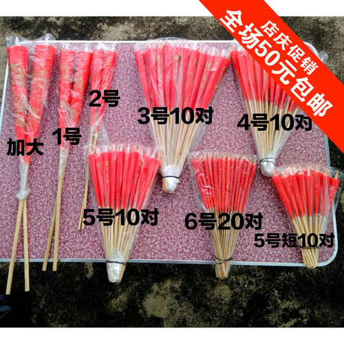 潮汕香烛用品 竹脚蜡烛 64度原蜡 无烟 手工原蜡拜佛用品 香烛