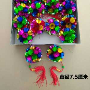 潮汕中秋折塔用品绣球花篮装饰品 花塔 茶塔饰品绣球一对