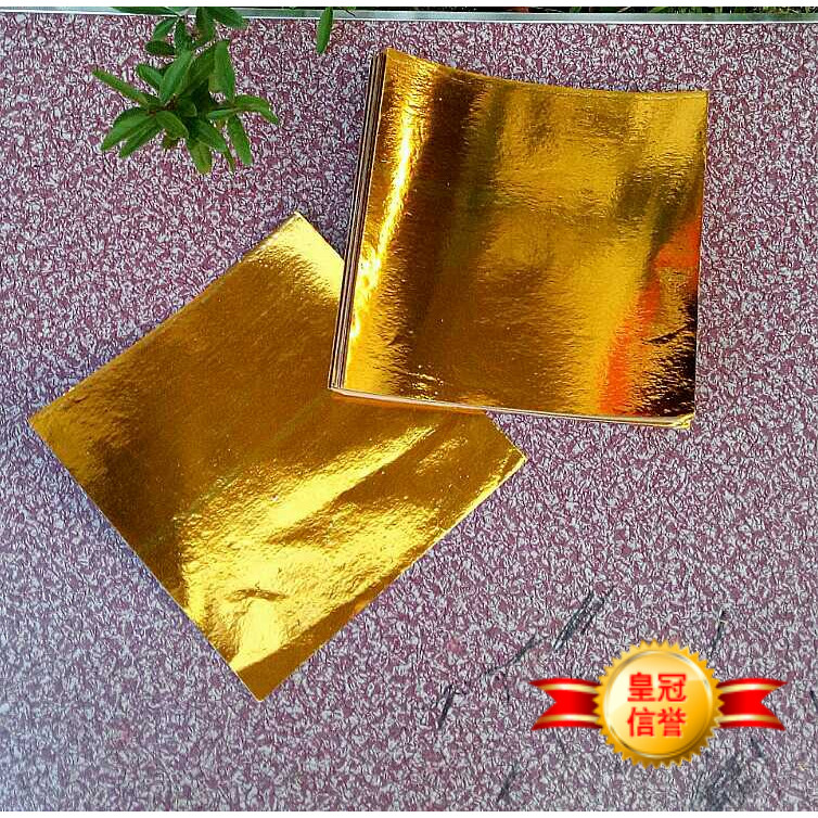 金纸记念先贤用品折纸