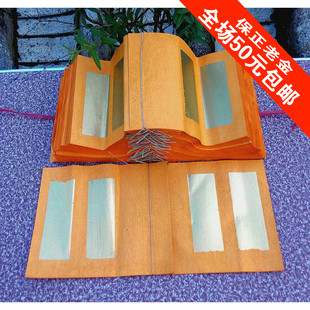 大金 揭阳手工绑草大金拜佛 潮汕拜老爷用品纸大金 手工钱纸热卖