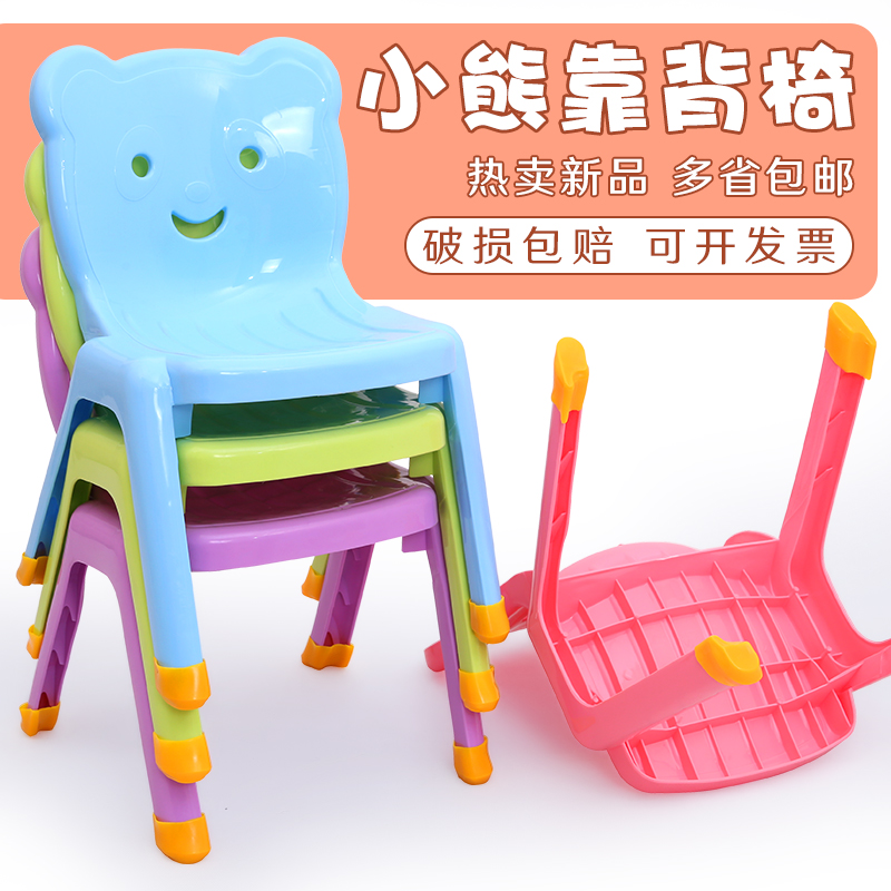 ¶ùͯÒÎ