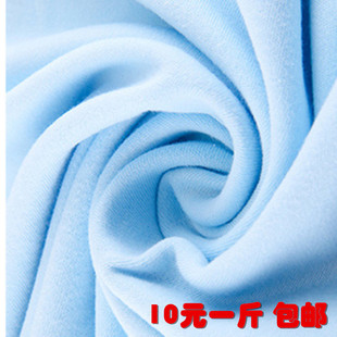 大婴童品牌A类双面针织布料 宝宝春夏T恤面料精棉卡通无荧光剂