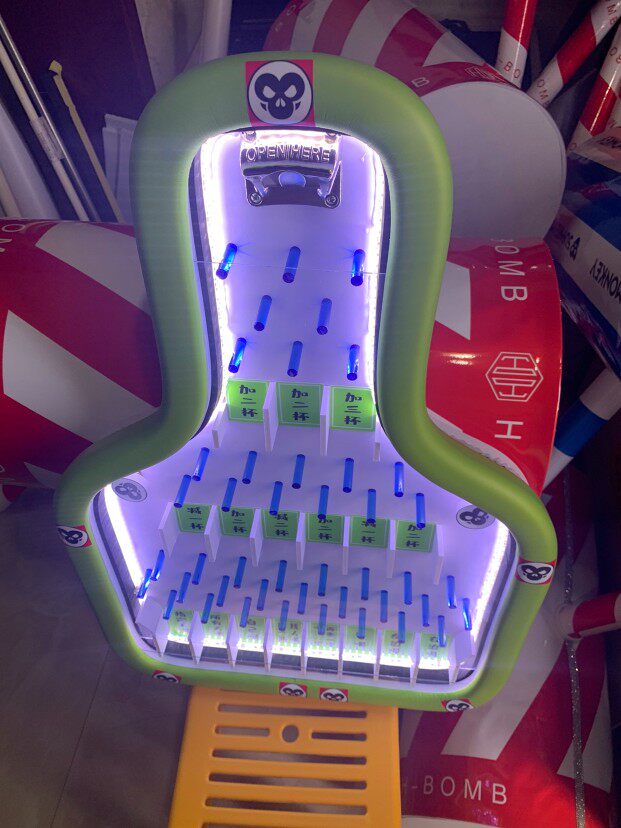 开瓶盖游戏机酒吧KTV清吧gogo巡场销酒投币好玩喝酒互动气氛道具