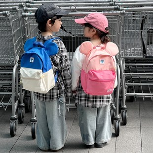 儿童双肩包幼儿园拼接撞色书包男女童可爱耳朵轻便背包小学生外出