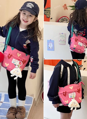 儿童休闲斜挎包包小女孩卡通爱心挎包男童宝宝外出游可爱手机包潮