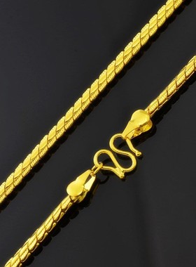 爆款越南沙金项链男士蛇骨链不掉色镀金项链仿黄金色链子生日礼物