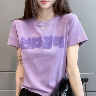 纯棉紫色字母亮片短袖 超好看漂亮休闲圆领上衣 T恤女2025夏季 新款