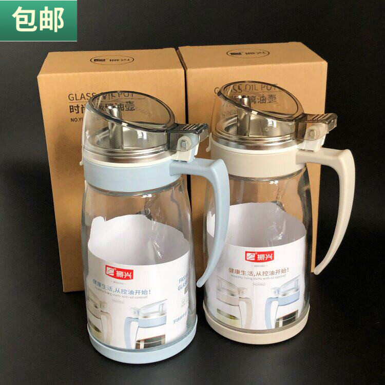 包邮 振兴550ML玻璃油壶厨房油瓶家用防漏大号香油瓶调料瓶