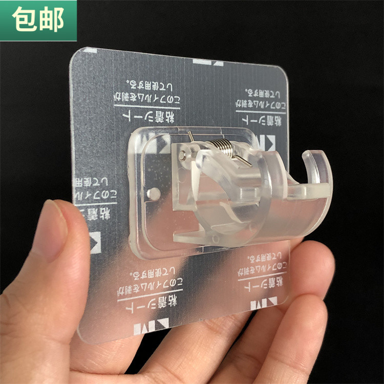 包邮免打钉棍棒夹子圆杆透明挂钩