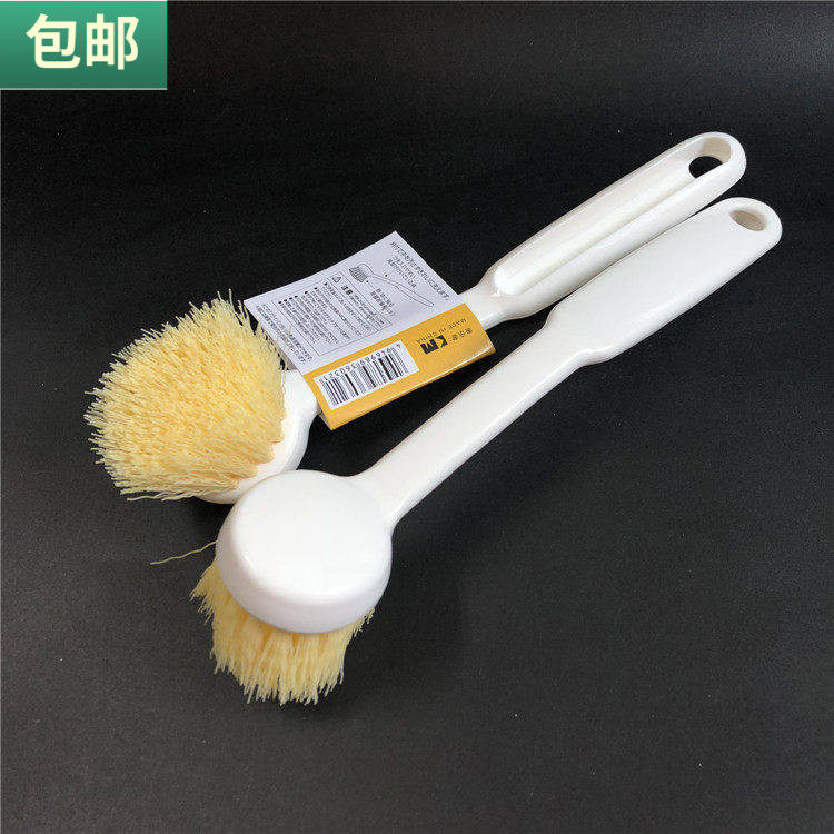 包邮 小头软毛锅刷带手柄厨房清洁刷刷盘子洗碗刷子带手柄刷1支装
