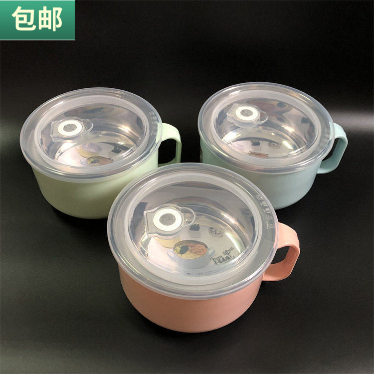 包邮泡面碗带盖饭盒便当盒汤碗图片