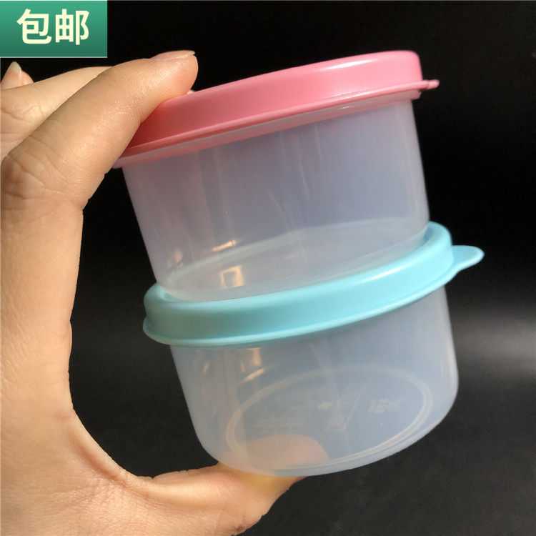包邮 彩色小圆盒迷你保鲜盒调味调料收纳盒子储水零食盒整理元盒