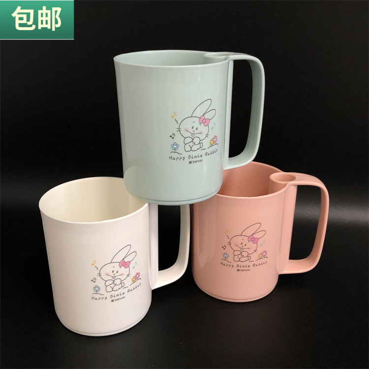 包邮振兴洗漱杯450ML塑料牙刷杯