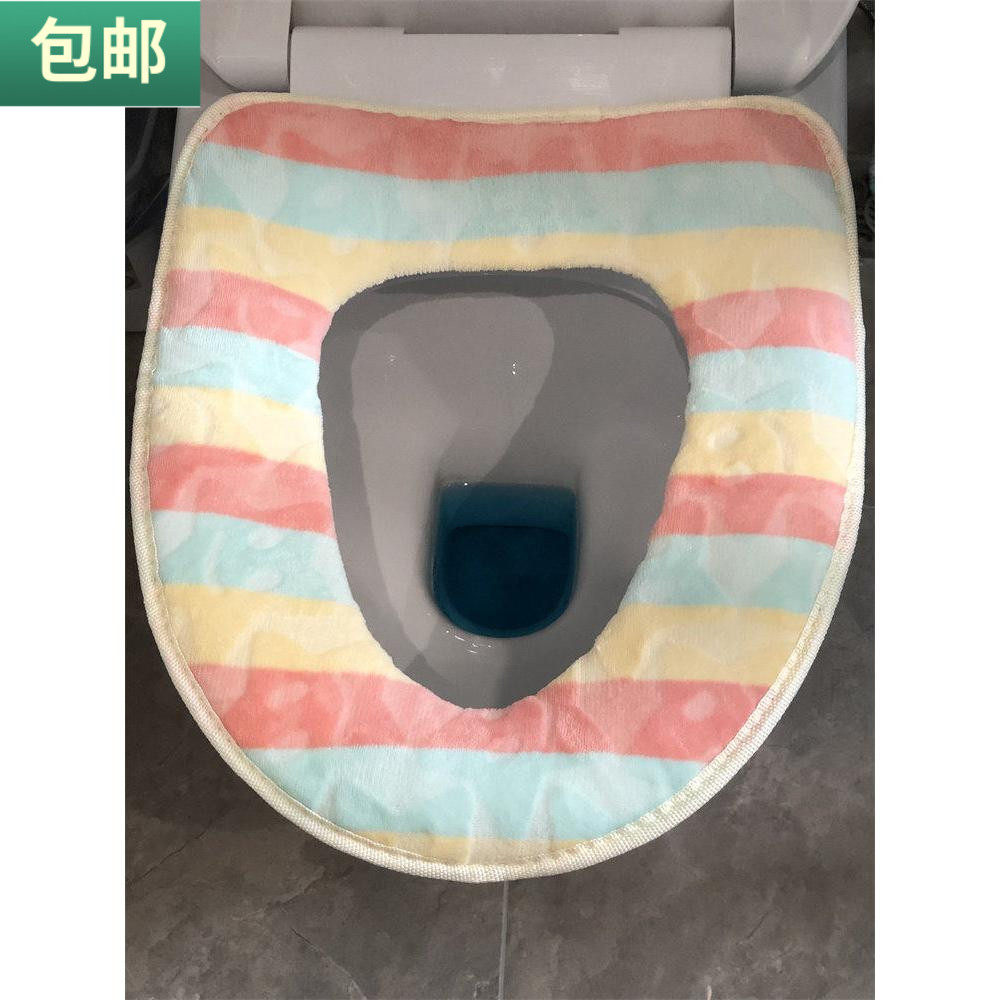 包邮 保暖马桶坐垫魔术贴坐便器绒套冬天马桶圈安装厕所垫不冻PP