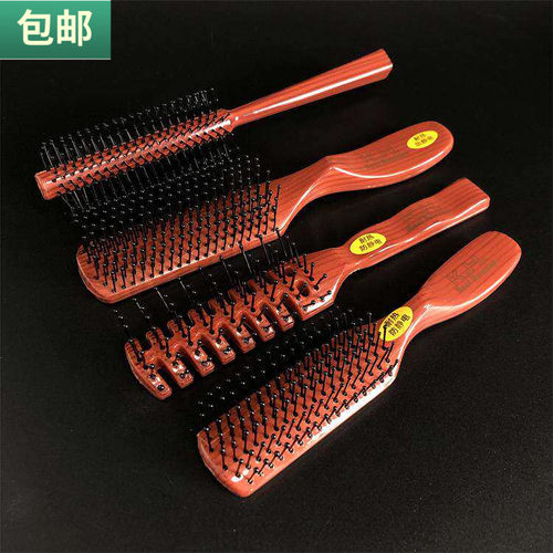 美发卷发梳塑料按摩梳子