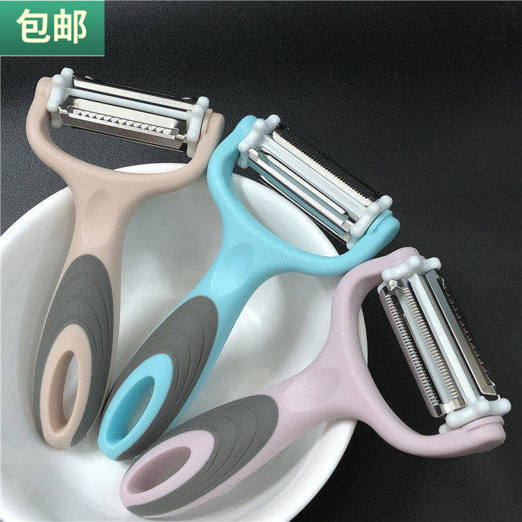 包邮 多功能削皮器厨房果瓜去皮刀土豆水果刨皮器旋转刨萝卜丝刨