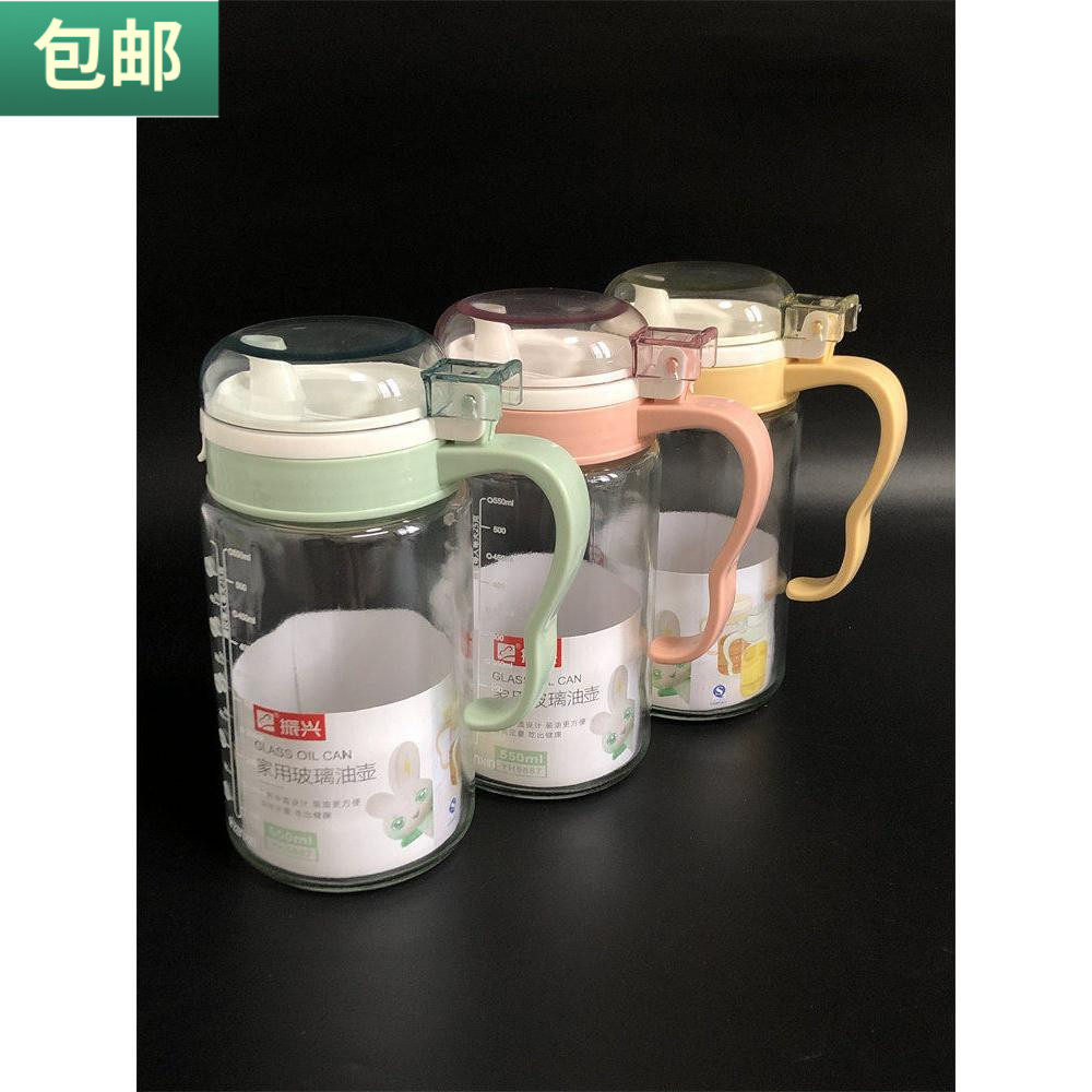 包邮 振兴550ML玻璃油壶带刻度油瓶弹盖醋瓶酱油壶不易漏油挂油