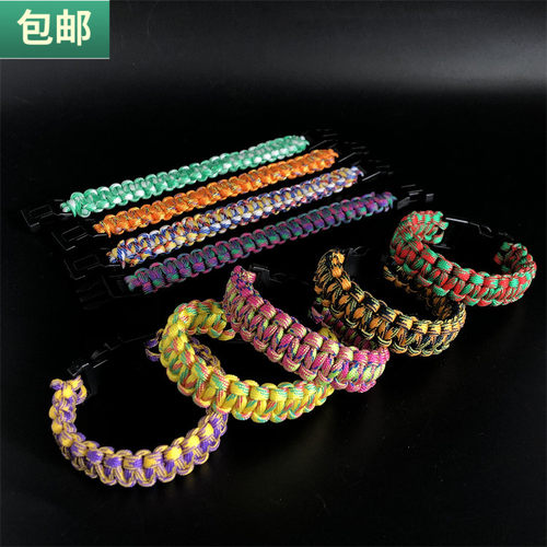 包邮编扎绳自扣捆扎带水杯挂扣