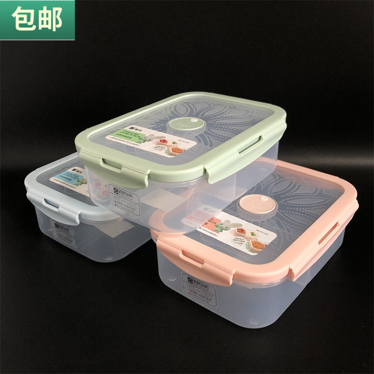 包邮学生饭堂饭盒分格盒大号便当