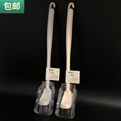 硬毛小头马桶刷日式清洁刷厕所刷
