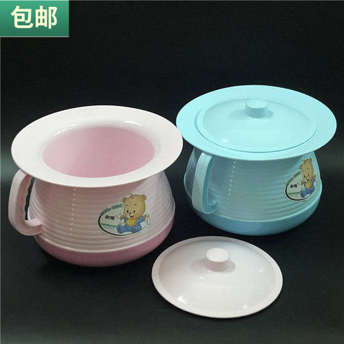 包邮 儿童坐便器带手把宝宝尿壶塑料带盖痰盂痰罐小童夜壶便便盆