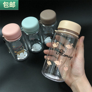 430ML太空杯带茶网水杯户外水壶学生喝水瓶便利提绳塑料杯子 包邮