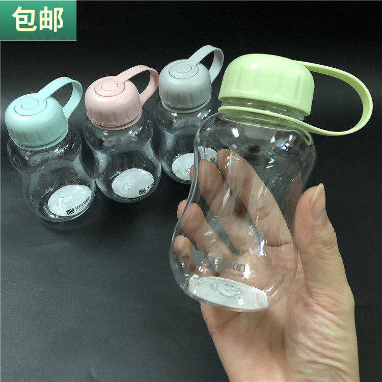包邮 特小号水杯迷你水瓶200ML弧形小水壶儿童暖手宝水杯子塑料杯