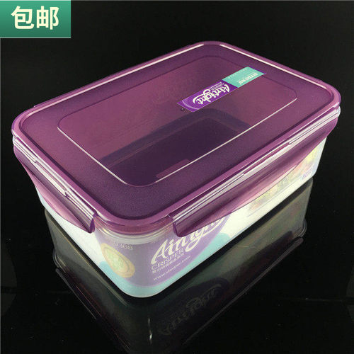 实宝蔬菜水果防潮不串味保鲜盒