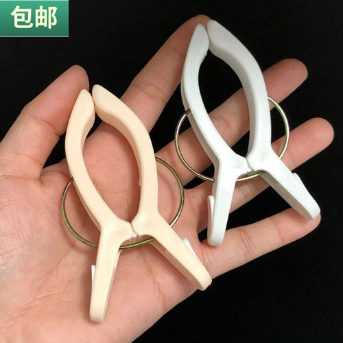 清清美圆簧塑料衣夹8个包邮
