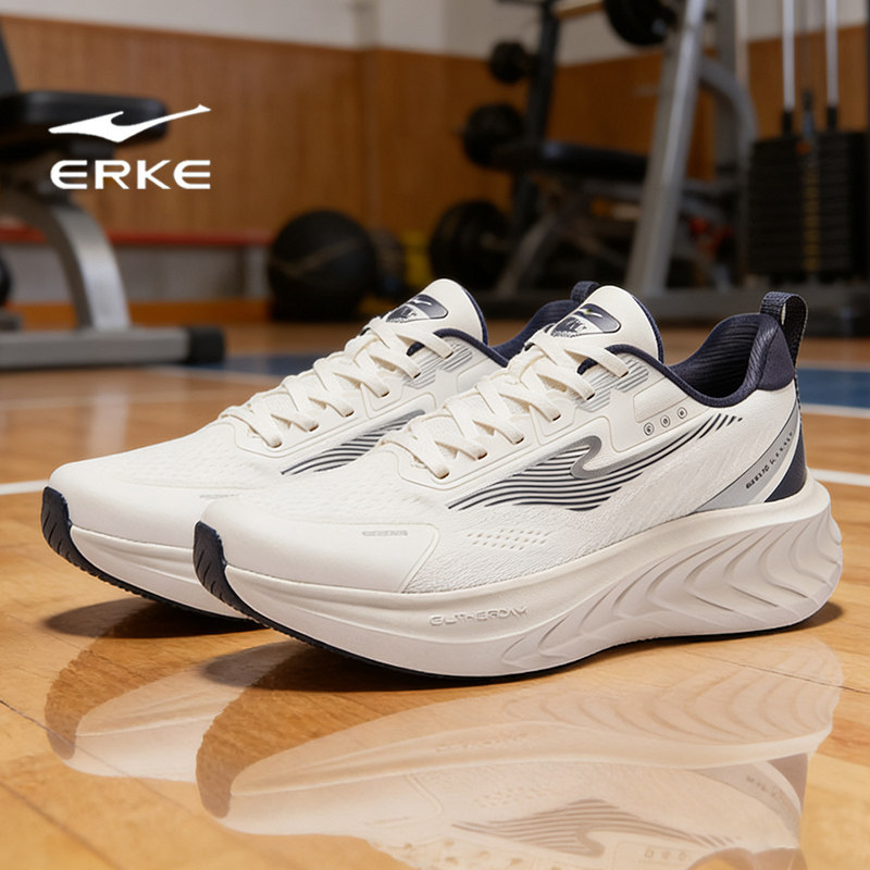 鸿星尔克男鞋2026春季新款专业跑步鞋减震回弹轻便运动鞋男士跑鞋