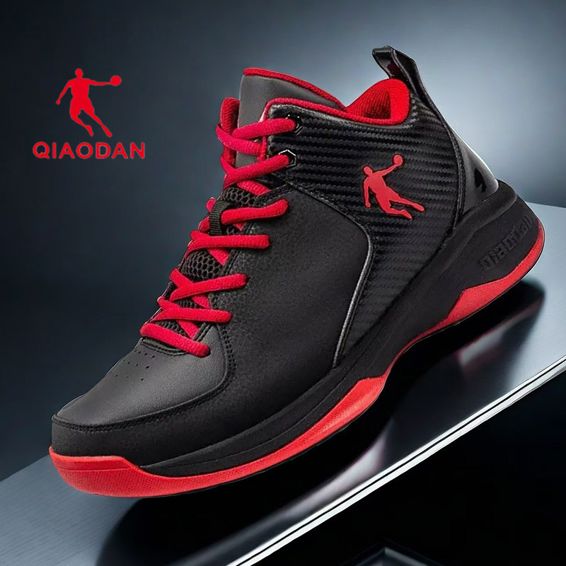 乔丹男鞋2026新款抗扭抓地篮球鞋男子专业实战缓震回弹防滑运动鞋