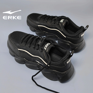 鸿星尔克男鞋软底新款网面透气运动鞋男子厚底减震黑色休闲老爹鞋