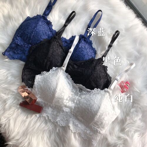 Korean version of small sexy can be bottom single lace with chest cushion suspension vest underwear wrapped chest at a real price