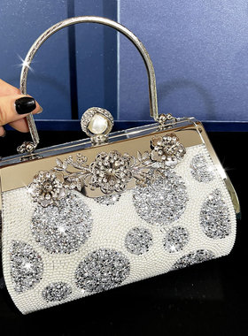 高级高档银白色珍珠带钻旗袍包晚装宴会礼服斜挎包晚宴单肩手提包