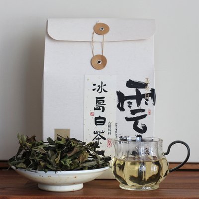 高品质云南冰岛白茶花香浓冰糖甜