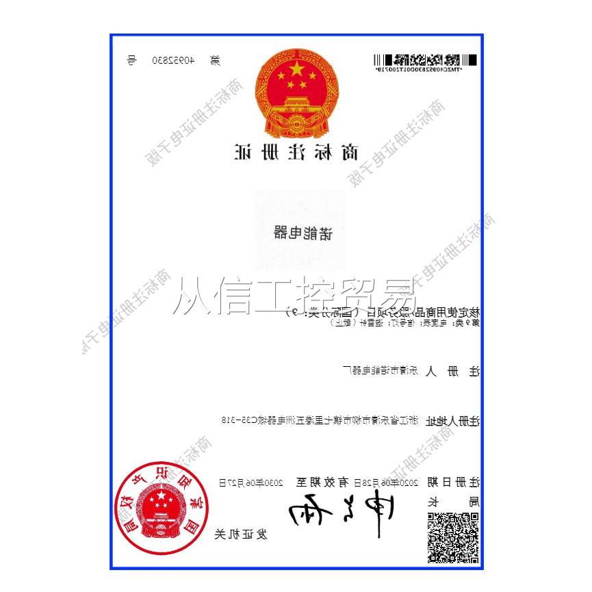 矿用防爆电器三相指示灯660v矿用信号灯690v防爆信号指示灯1140v