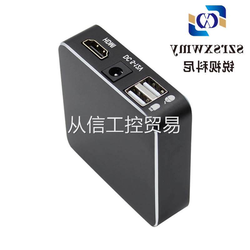 高清带测量三目体视式频数码显微业相机摄像机机镜械视工觉摄像头使用感如何?
