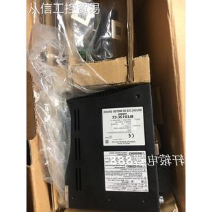 东方马达驱动器BLED12C 全新原装