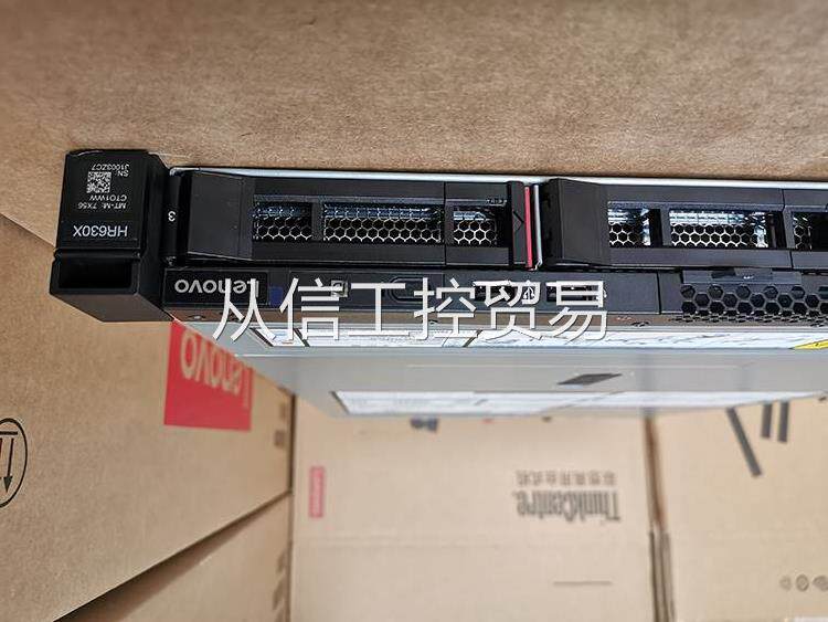 联想ThinkS数yst3em HR60x 双路367针 1U4机架式据服务器议价属于什么档次？