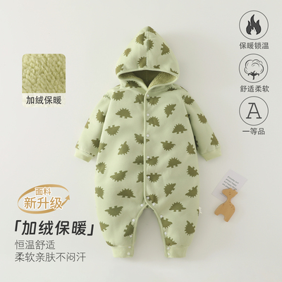 婴儿连体衣秋冬加绒保暖宝宝衣服连帽无骨两面穿外出服婴儿爬爬服