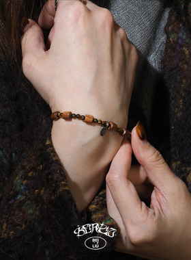 Beirliu 「信笺」原创新中式天然虎眼石黑花梨木女款手串手链礼物