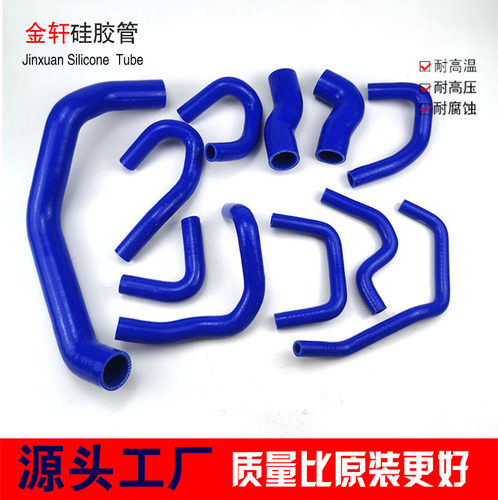 日产GTT全车水管er34水管硅胶管