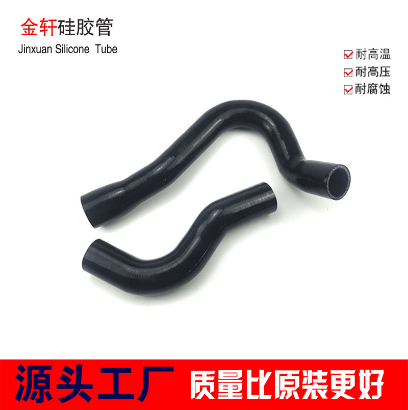 奔驰s560水箱上下水管耐高温胶管