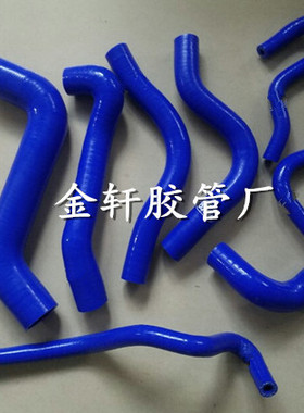 奥迪tt 1.8t 225匹 硅胶水管 暖风水管改装硅胶管 矽胶管