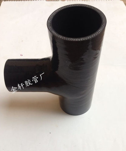 耐高温硅胶内经51mm改装进气管