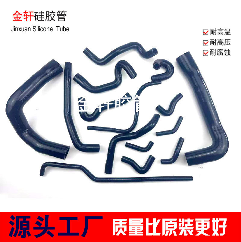 适用BMW宝马E31 850i V12 全车水管改装硅胶水管暖风水管矽膠管