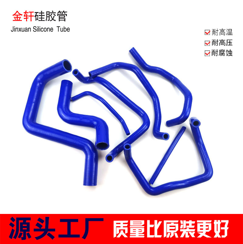 矽膠水管三菱Freeca硅胶管