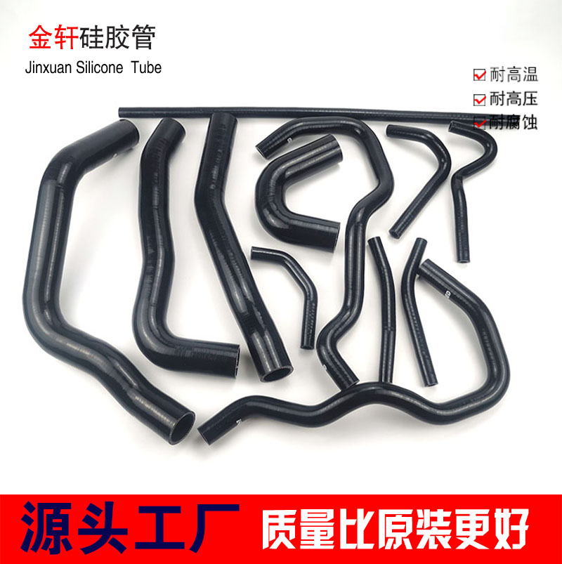 三菱耐高温EVO10硅胶水管如亨