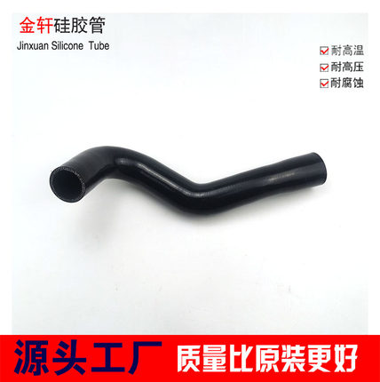 适用于大众途锐3.0柴油涡轮管中冷管改装耐高温硅胶管加强加厚